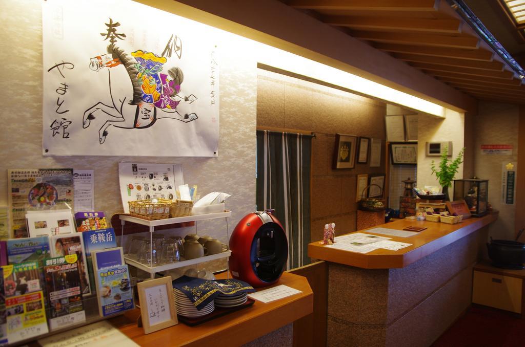 Yamatokan Takayama (Gifu) Exterior foto