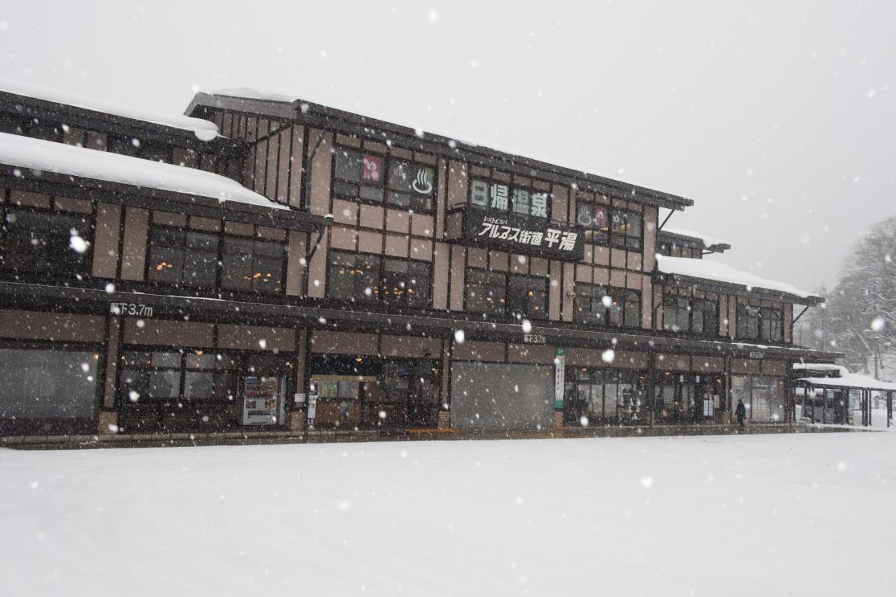 Yamatokan Takayama (Gifu) Exterior foto